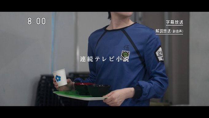 コスプレイヤーあおぴのTwitter画像20