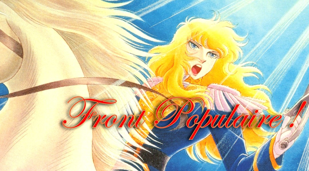 Romaric_Briand's tweet photo. #frontpopulaire ! https://t.co/yvGK49VAqe