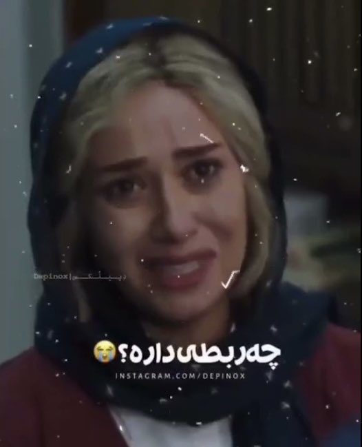 sara tweet media