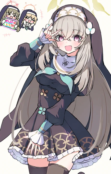 さくらこ #ブルアカ 