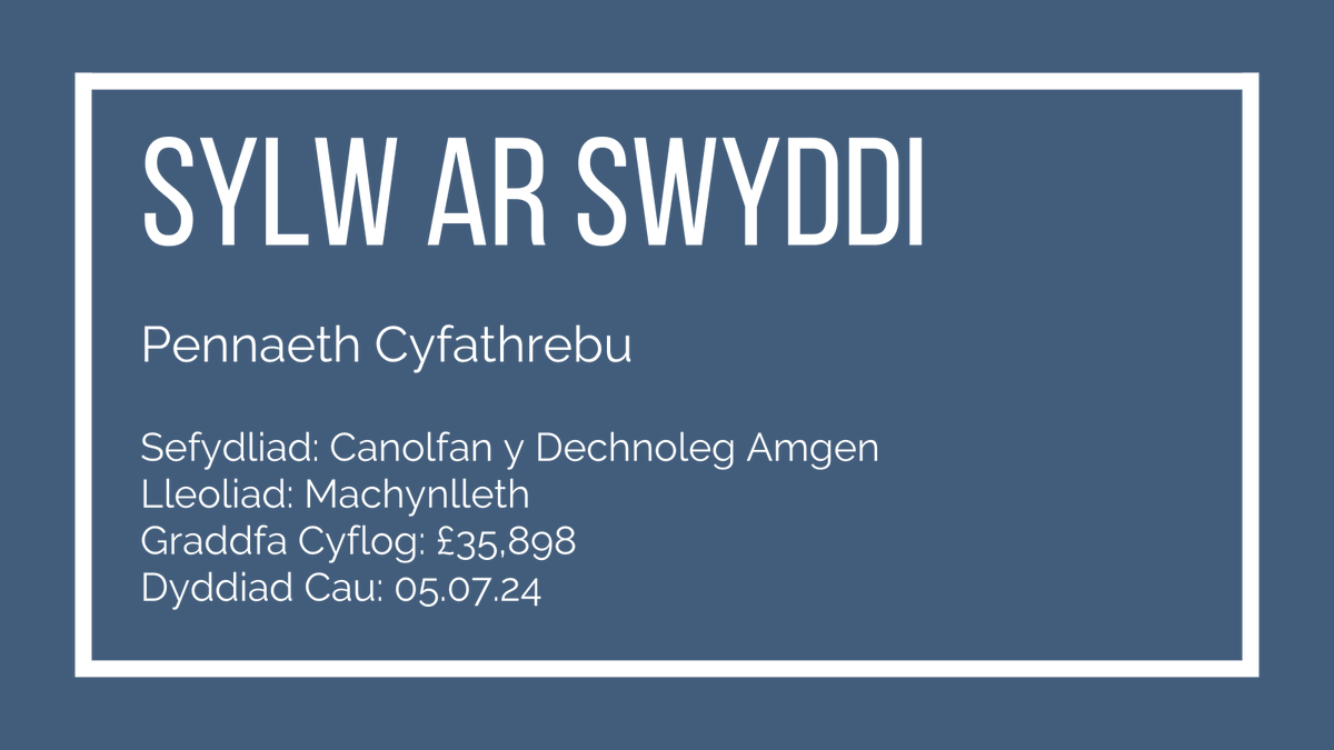 Cyfle gwych yn y Canolbarth. Mae Canolfan y Dechnoleg Amgen yn chwilio am Bennaeth Cyfathrebu. 

🔗shorturl.at/d9gFa

#SYLWarSwyddi #Cyfathrebu #CanolbarthCymru <a href="/centre_alt_tech/">Centre for Alternative Technology</a>