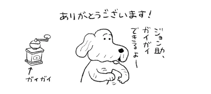 @nekotopandatom 