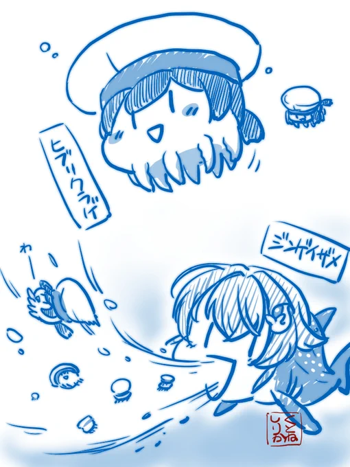 むしろネタ絵のほうが圧倒的に多い自分はどうすれば(しらんがな 