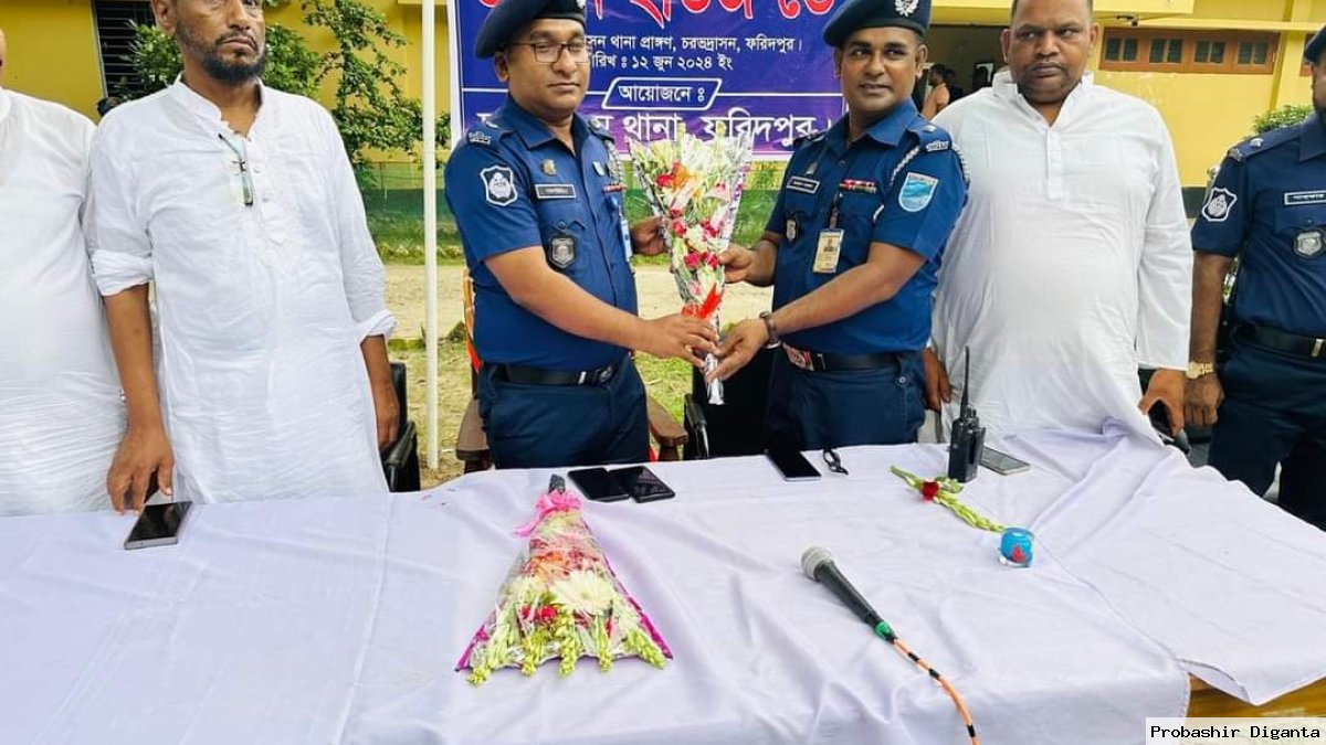চরভদ্রাসনে পুলিশের ওপেন হাউস ডে অনুষ্ঠিত