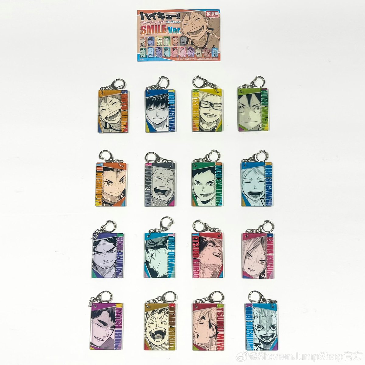 中国新商品発売情報】 ハイキュー！！ ShonenJumpShop 「闘志」缶