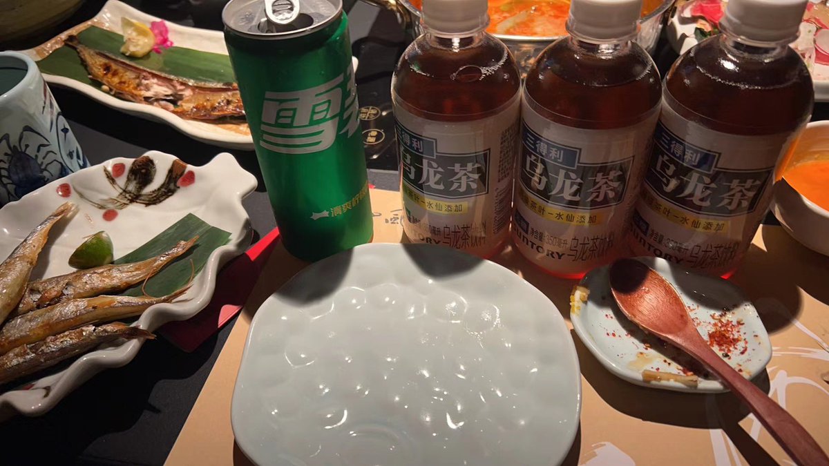 self-discipline tweet media