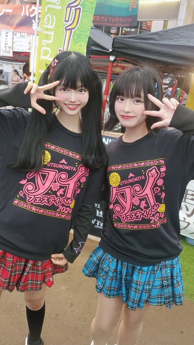 星野るなのTwitter画像48