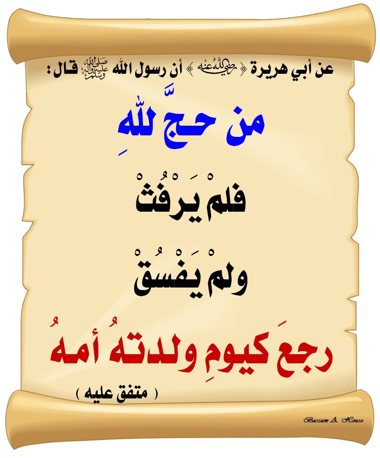 زيد اليافعي (@zaidalyafei3) on Twitter photo 