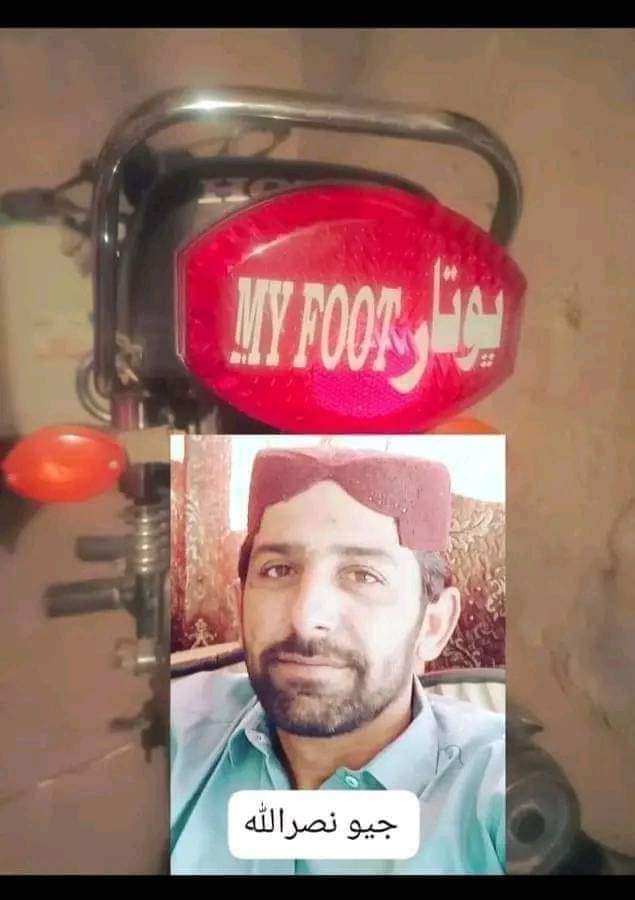 مون ڪٿي پڙهيو آهي ت اگر ڏک حد کان وڌي وڃن تہ ٽهڪ بڻجي پوندا آهن, پر جڏهن ٽهڪن جي حد ختم ٿي وڃي پوء زندگي محڪوم قومن جي ڌرتي اثاثن جهڙي هوندي آهي جتي سڀ ڪجه هوندي ڪجه ناهي هوندو٠
#JusticeForNasrullahGadani