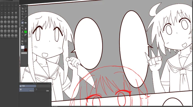 いつもの癖でまた遅くなってしまった・・寝る 