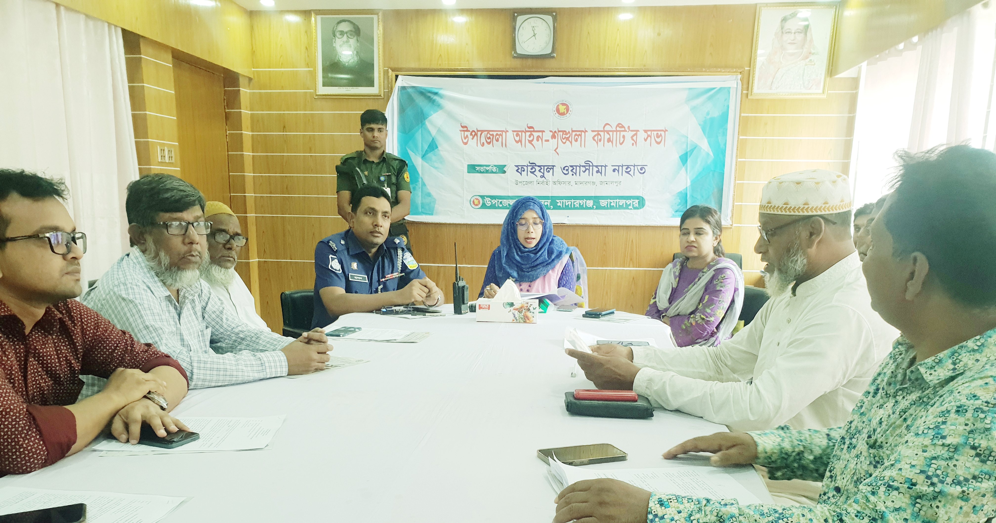 মাদারগঞ্জ উপজেলা আইনশৃঙ্খলা কমিটির সভা