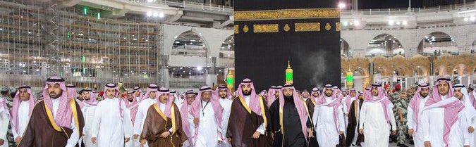 SAUDI POPULAR (@saudipopular) on Twitter photo 