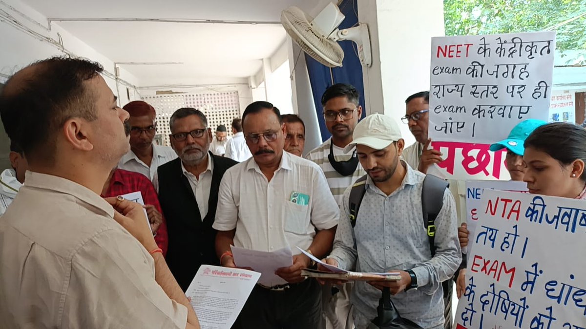 Parivartankami Chhatra Sangthan Delhi (पछास) tweet media