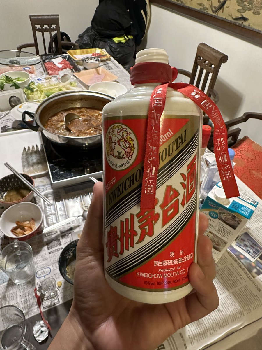 At a hotpot dinner w family friends &amp; the host casually whips out a bottle of MOUTAI 🍻