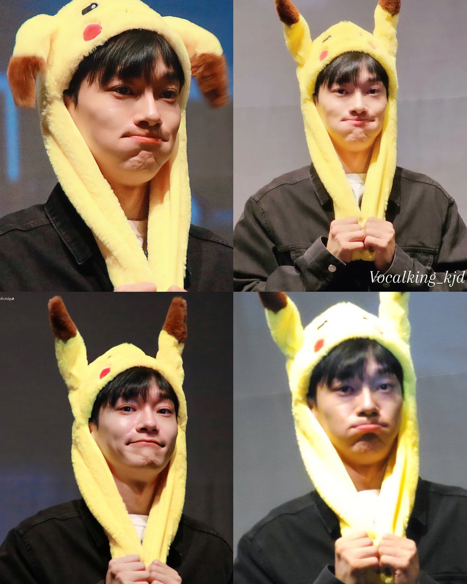 best of kim jongdae 김종대 tweet media