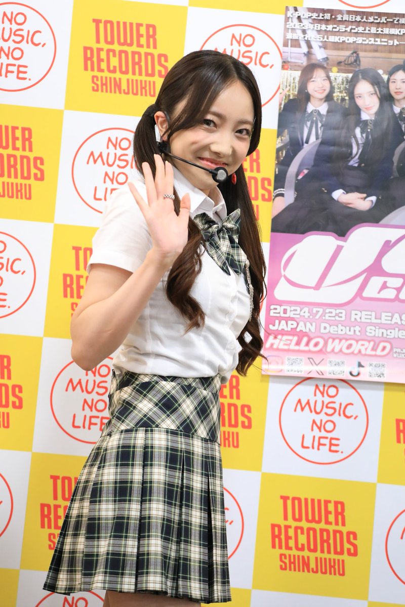 fatafata77's tweet photo. 2024年6月13日 タワーレコード新宿店
2部 unicode エリン
#unicode #유니코드 #ユニコード
#Erin #エリン #에린 
#タワーレコード新宿店 https://t.co/fQu9IW1tkS