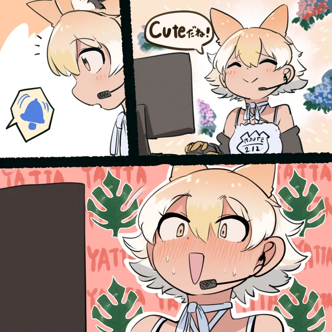#coyoart 