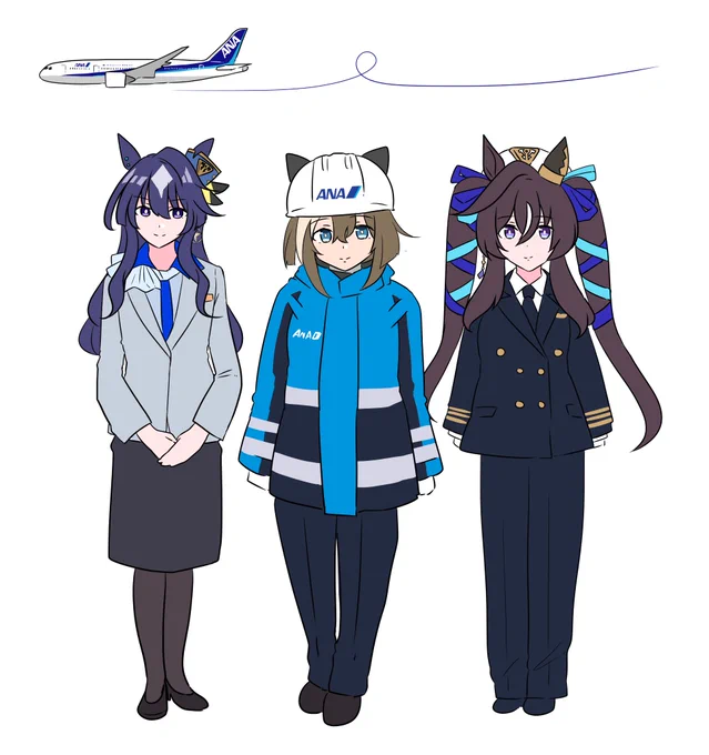 #これを見た人は青が入ってる画像を貼れ ヴ姉妹×ANA 