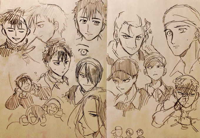 不動峰練習ノート 