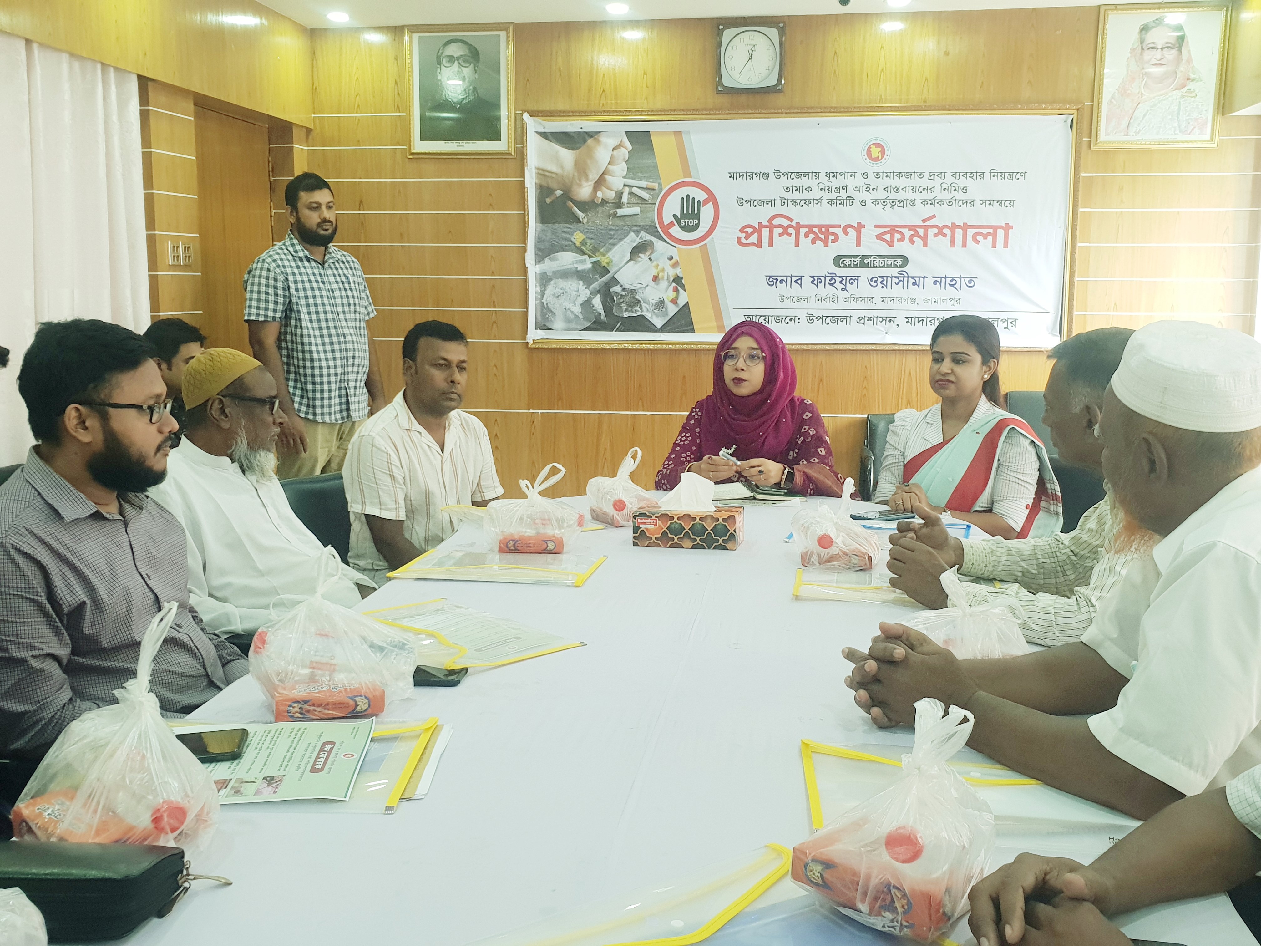 মাদারগঞ্জে প্রশিক্ষণ কর্মশালা অনুষ্ঠিত