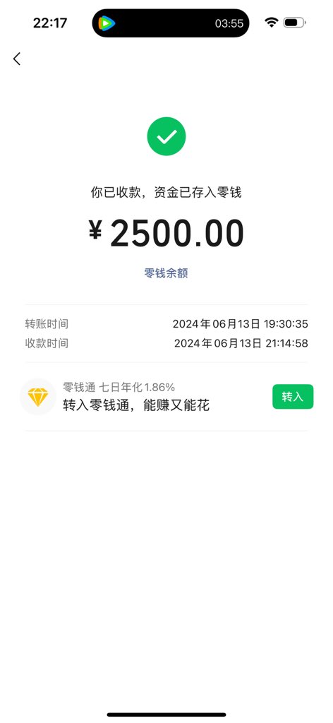 qidianxia's tweet photo. 被女性奴役脏鞋底不断碾着你脸，双手艰难的奉上你的血汗钱跪求上贡，对方给你的只有白眼和鄙视，嫌弃你给的远远不够
#ATM奴 #ATM奴 #吸金 #账单奴 #无脑贡 #报销奴 #人形提款机 #ATM打钱奴 #匿名贡 #压榨奴 #工资奴 #贡奴 #金钱压榨 #女S #狗奴 #账单奴 #贡畜 #无脑贡 #榨金 #大额奴 #女s #喷金 #压榨 https://t.co/sg0w1sA7HE