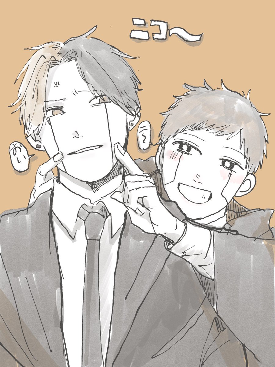 いわしちゃん様♡ありがとうございます♡ carantake