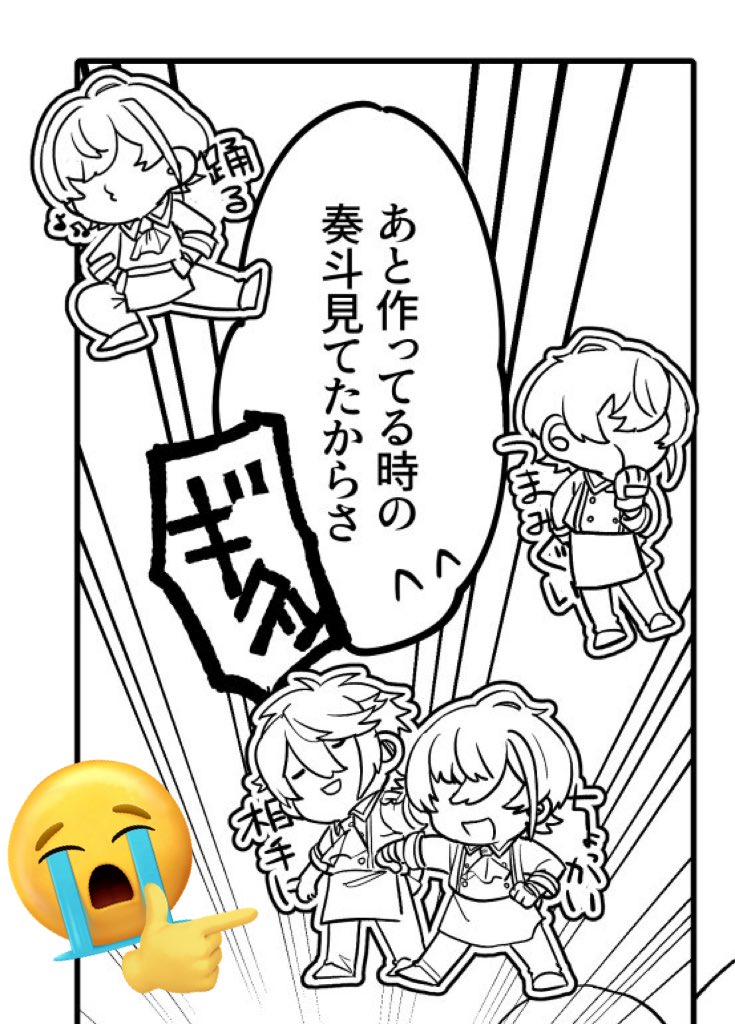 残念な気持ちが強すぎるのでノベルティとして消えたうろちょろするちびかなとステッカーとか着けるかも… 