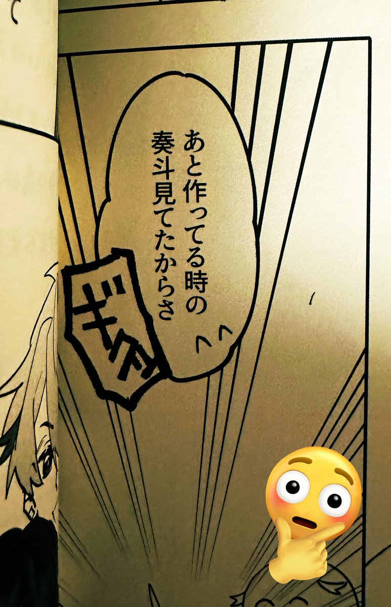 残念な気持ちが強すぎるのでノベルティとして消えたうろちょろするちびかなとステッカーとか着けるかも… 