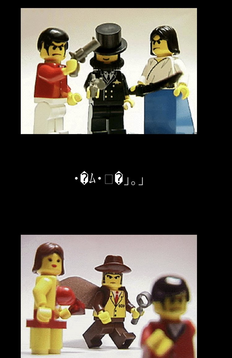 学生レゴ 日記 tweet media