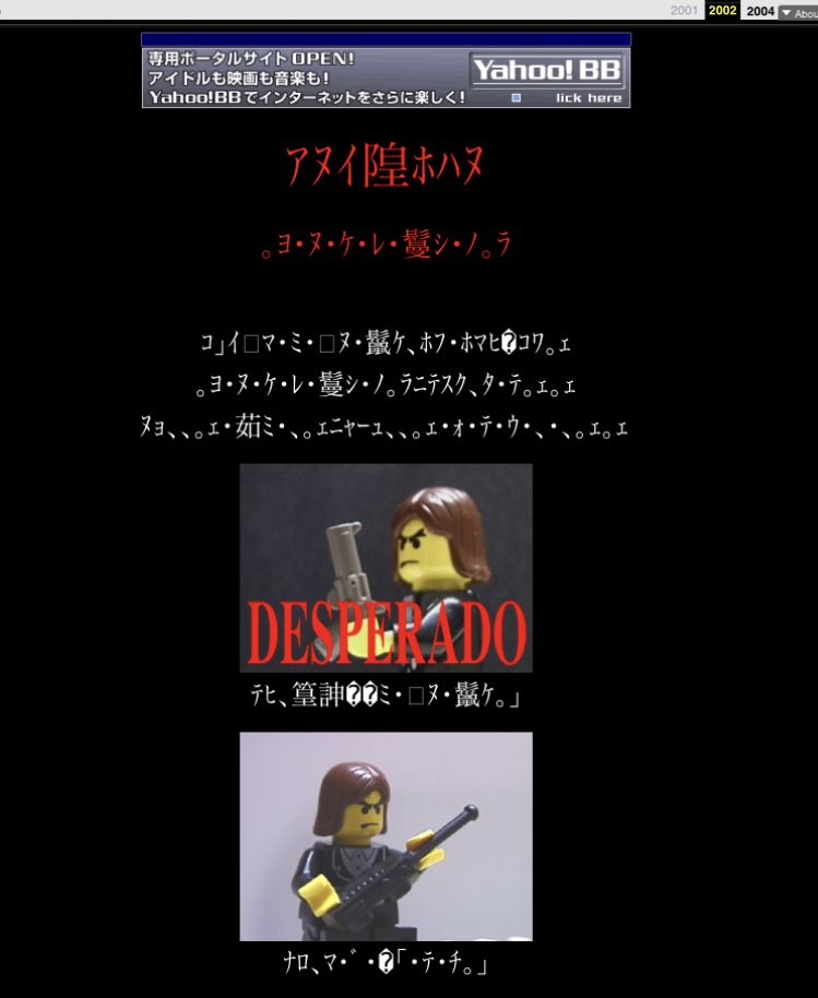 学生レゴ 日記 tweet media