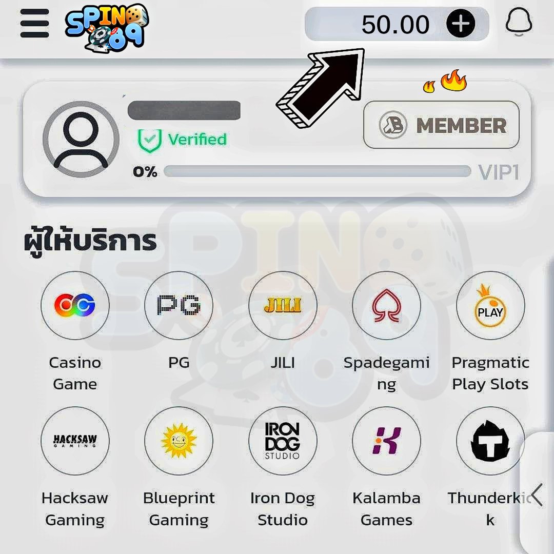 warp888plus's tweet photo. #SPIN89
🥇ฝาก 1บาท รับเครดิตฟรี 50ครดิต
✅มีทุนเพียง1บาท ก็เล่นได้❗

✨ขั้นตอนรับสิทธ์ง่ายๆ✨
สมัคร+ฝาก 1บาท📲 + ส่งสลิปขอรับสิทธ์ที่แอดมิน👩‍💻

🌍สมัคร https://t.co/yqNymowt7X

#ฝาก1รับ50 #1รับ50 #เครดิตฟรี #เครดิตฟรี50 #โปรฝาก1บาท #โปรทุนน้อย https://t.co/FWXBtpTHaV