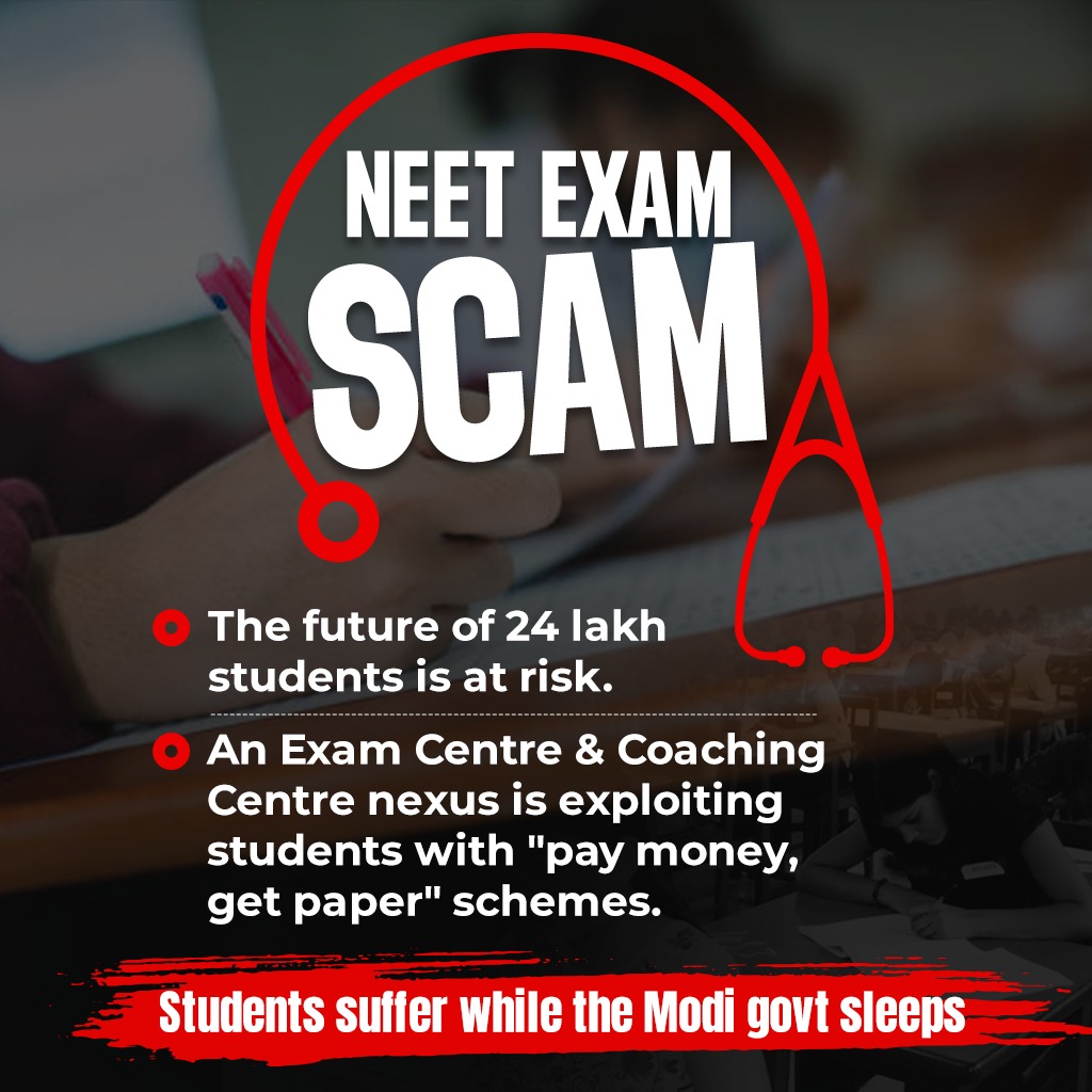 NEET Exam: Not Well Treated 🩺
