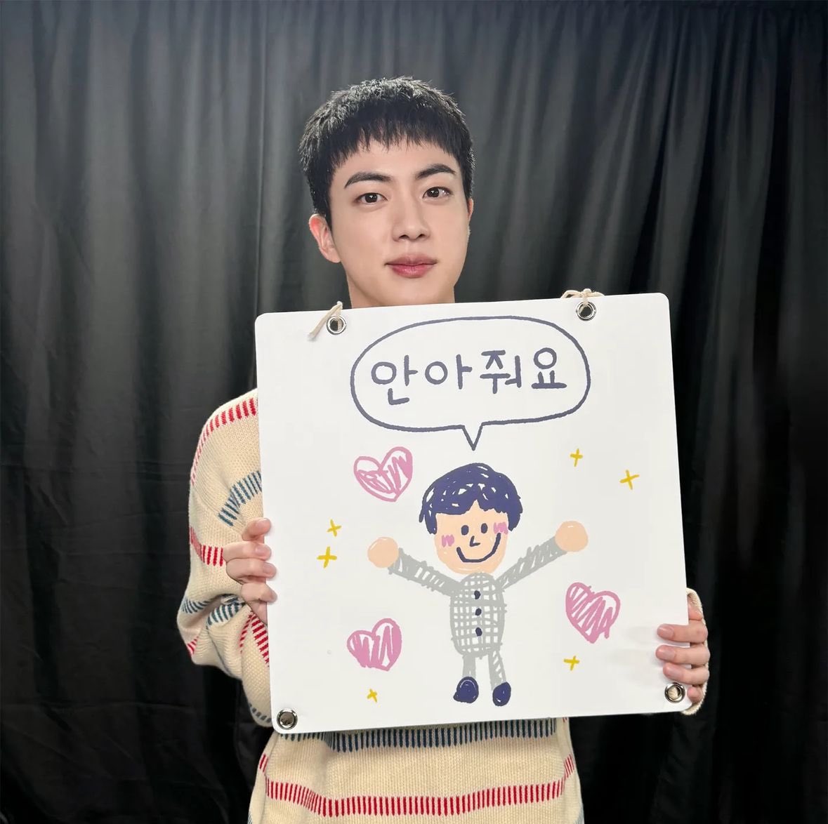 미니융 🧸 tweet media