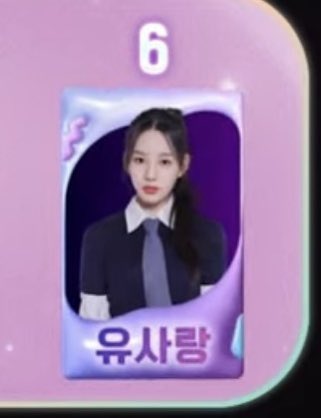 SARANG IS CURRENTLY 6TH IN THE RANKINGS, MAERYUS DO NOT BE COMPLACENT AND KEEPING VOTING FOR SARANG HARDER AND CONSISTENTLY. WE HAVE TO MAKE HER WISH TO DEBUT COME TRUE.

#ILAND2 #아이랜드2 #유사랑 #RYUSARANG