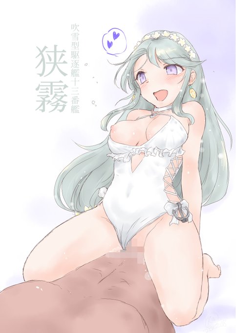 #いいね非公開お前を見ているぞ 