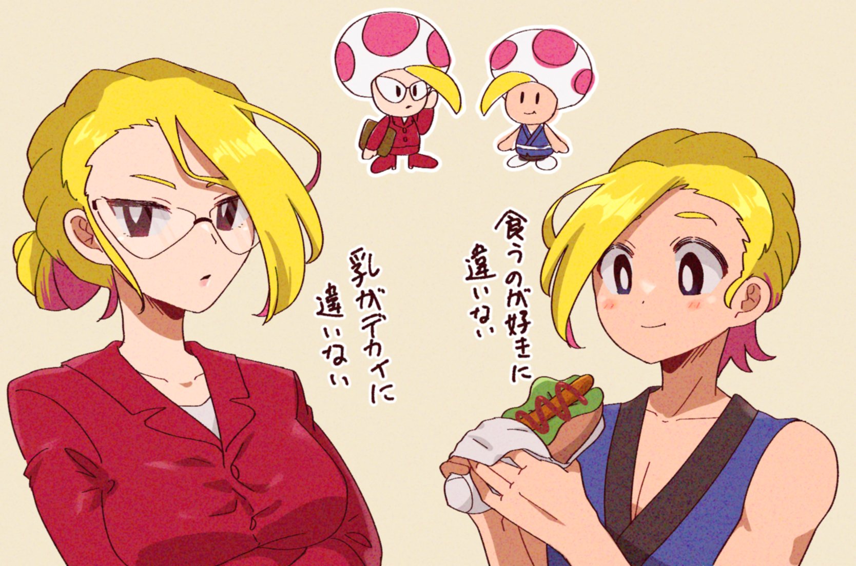 なななん しななん (@s7nna) / X