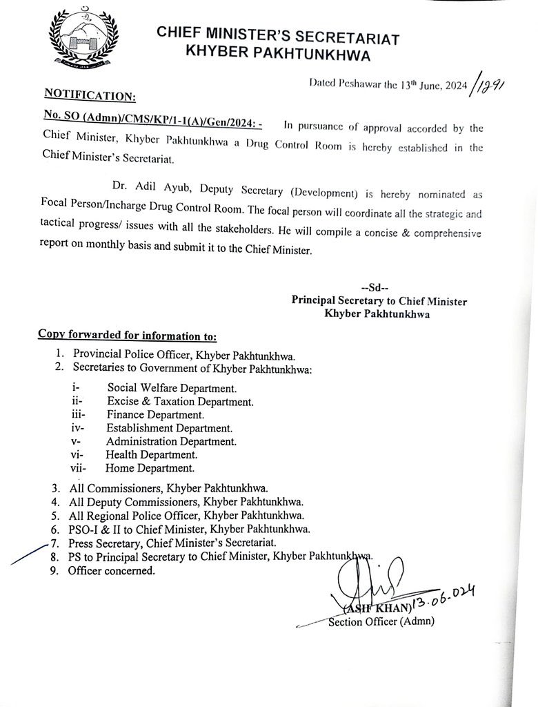 صوبے میں انسداد منشیات کے لئے وزیر اعلیٰ  خیبر پختونخوا سردار علی امین خان گنڈاپور کا اہم اقدام۔

وزیر اعلیٰ کی ہدایت پر وزیر اعلیٰ سیکرٹریٹ پشاور میں ڈرگ کنٹرول روم قائم 

ڈپٹی سیکرٹری ڈاکٹر عادل ایوب ڈرگ کنٹرول روم کے فوکل پرسن نامزد ،اعلامیہ جاری کردیا۔ 

#InsafDoctorsForumKP