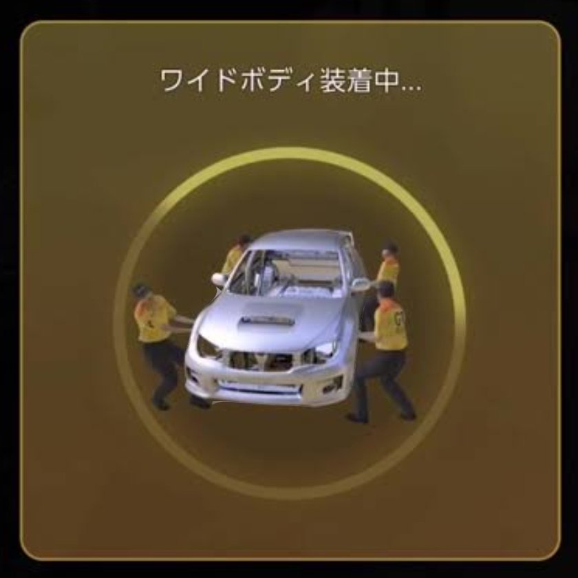 mana3 tweet media