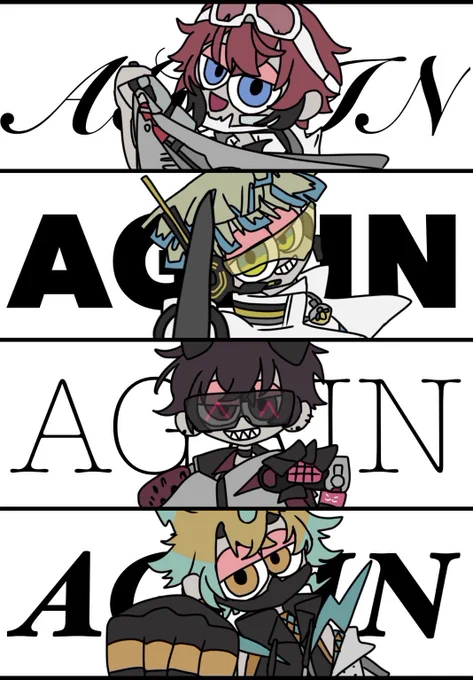 こんなのいかがでしょう! 