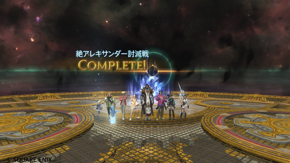 かりんくん tweet media