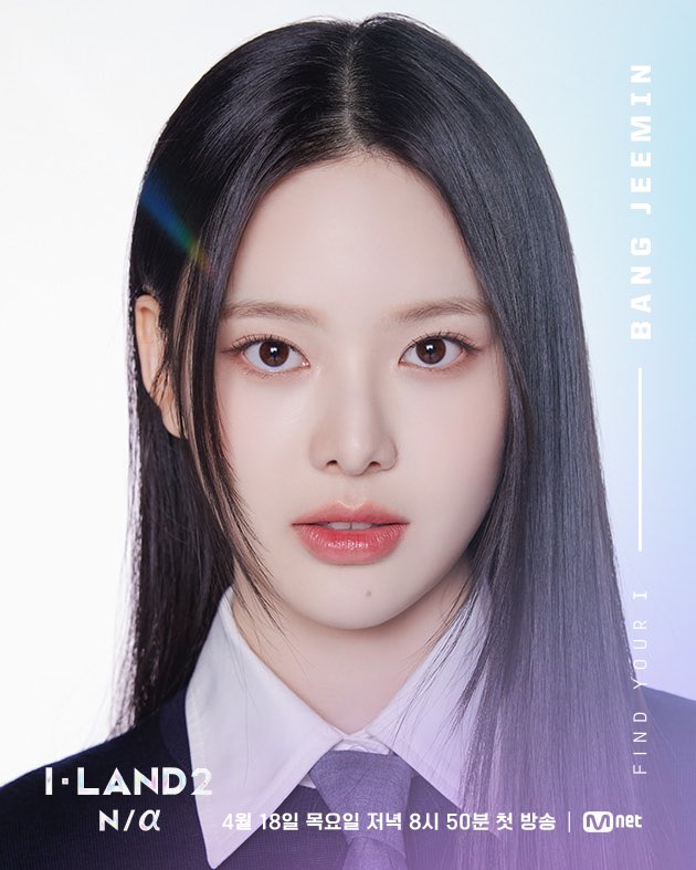 CD ILAND2 izna ジミン トレカ 公式 POPUP 4万ウォン特典 イズナ