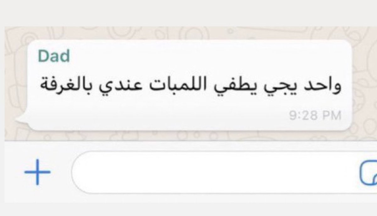 😒 tweet media