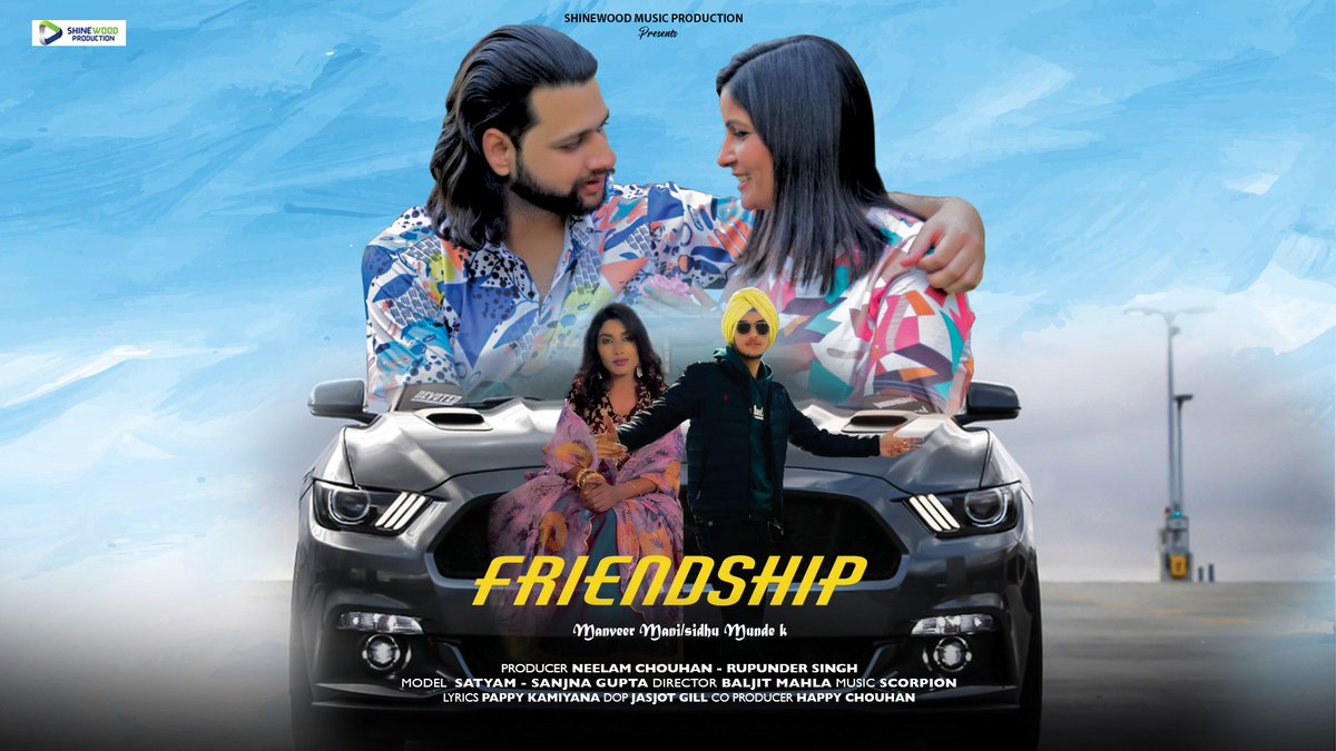 youtu.be/ybV24Jtz1OU?si…

Today New Punjabi song Friendship released on our YouTube channel Shinewood Music 

Like | Subscribe | Comment 

Keep supporting Friends 🙏🏻

#trendingpost2024 #trendingvideo #punjabisong2024 #PunjabiSinger #newsong