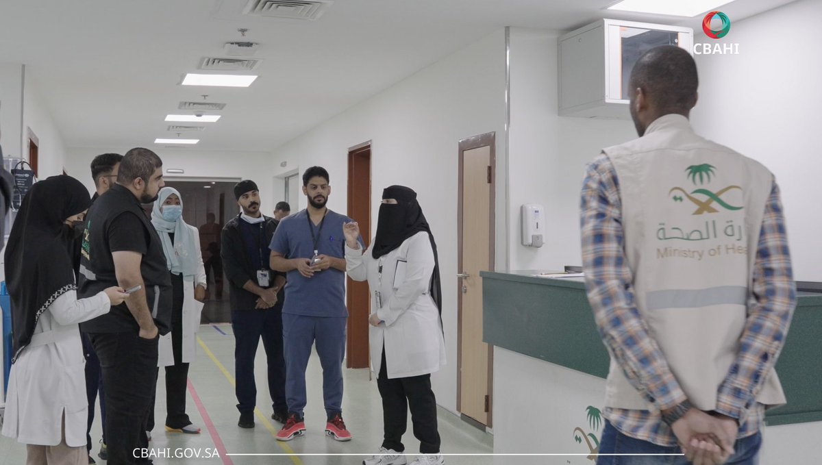 Cbahi_SA's tweet photo. نفّذ #سباهي عددًا من الزيارات الميدانية للمستشفيات الموسمية في المشاعر المقدسة، مستهدفةً قياس تطبيق وتنفيذ معايير #سباهي ضمن برنامج المتطلبات الوطنية الأساسية لسلامة المرضى (أمان). 
#يسر_وطمأنينة 
#حج_بصحة https://t.co/RaK66V4tGi
