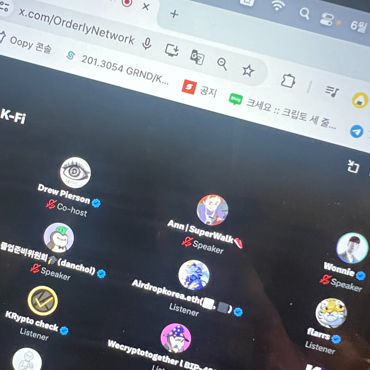 eunnnlee's tweet photo. Had my very first X Space and AMA experience today! So honored to participate as a translator🙉
I've been reading up on Perp DEX and crypto regulations in Korea since last week. Feeling relieved that my effort paid off... even if just a liiittle bit😭
#betternexttime 🔥 https://t.co/AAnsjymDGc