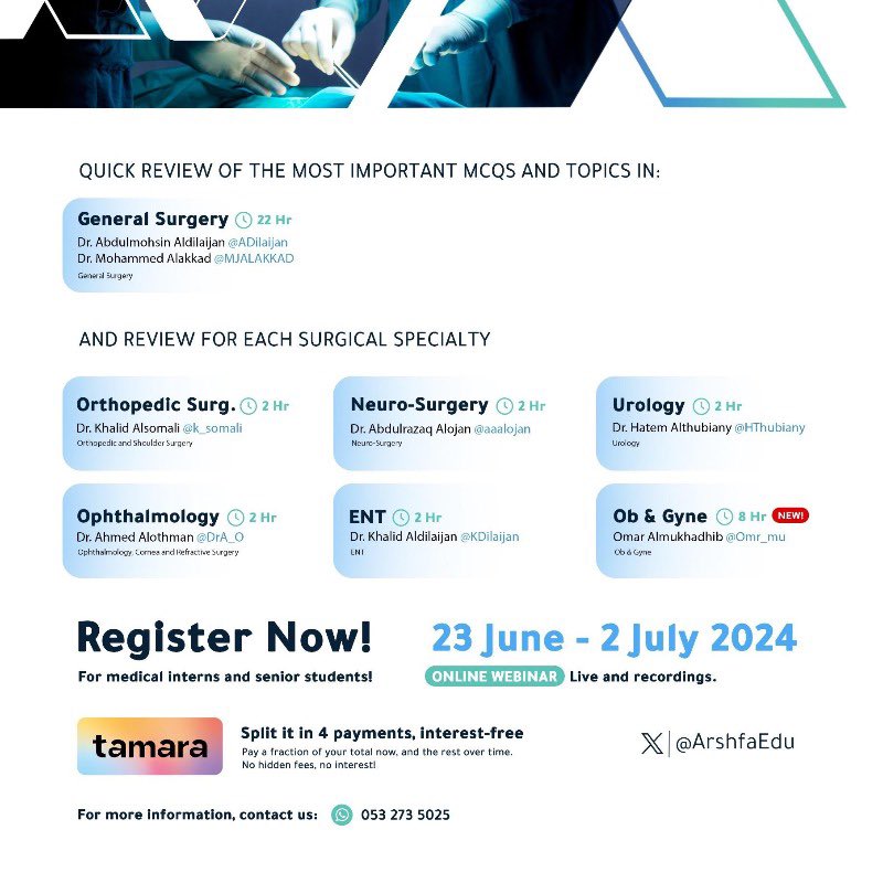 كشخص خاض اختبار الهيئة أكثر من ٣ مرات والحمدلله وُفقت في القبول 🤩

بجانب دراسة الأسئلة أول بأول؛ هذا الكورس يساعد في فهم وحل قسم الجراحة في مختلف تخصصاتها الدقيقة 👌

🟡 كود خصم لأصدقائنا لمن يوّد الاشتراك  ( MNEMONICS ) من خلال الموقع : 
2u.pw/yn5XNnlX

يبدأ الكورس يوم