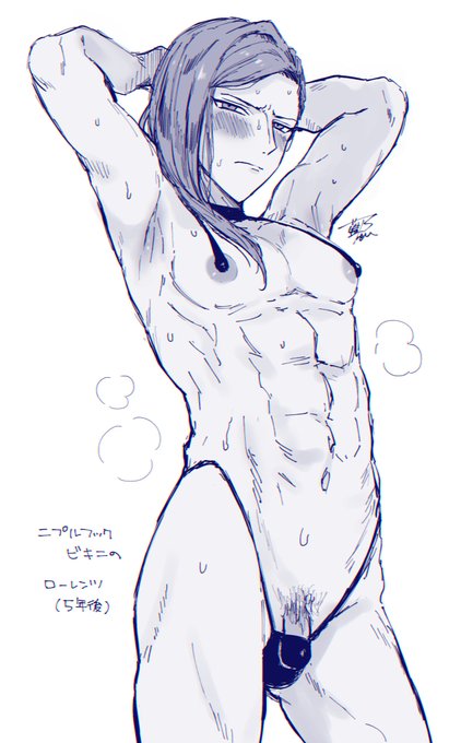 せっかくの誕生日なので描いてたけど遅刻した
マロリクありがとうございました 