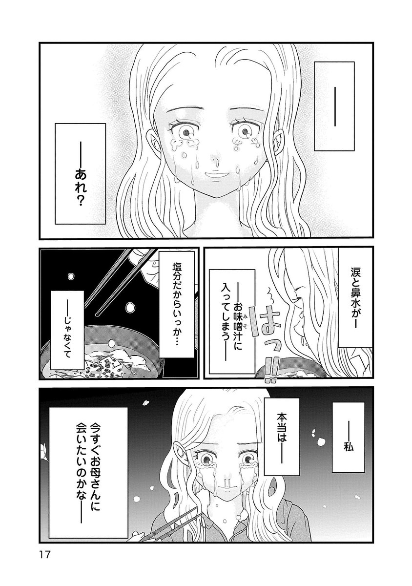 (4/5) 