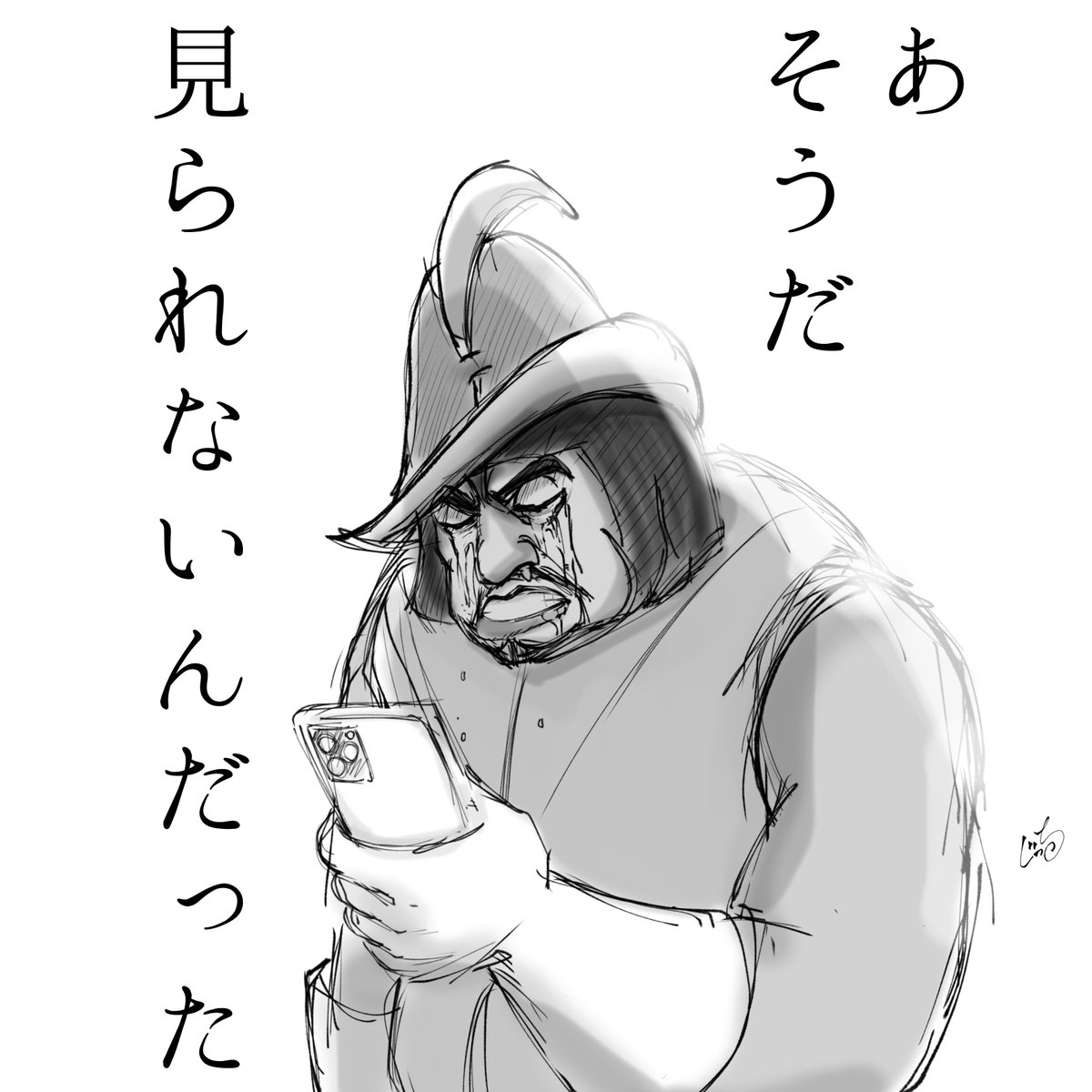 他人様のいいねなんて元々そんなに見る機会ないでしょ、何が問題なのよって思ってたけど今朝から何度もこうなってる 