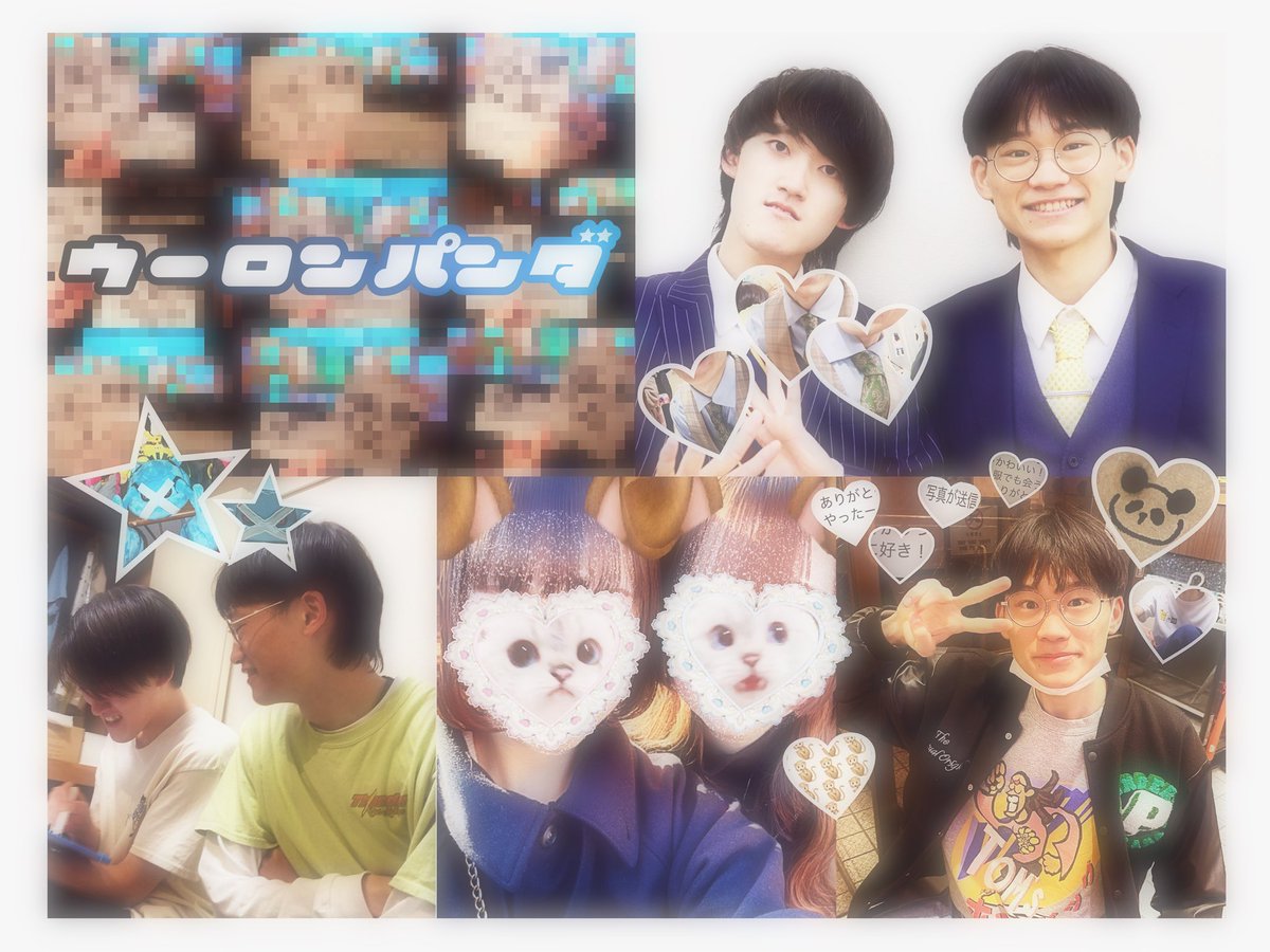 fm_tag12's tweet photo. 画像の方を応援してます🎌
RTのみお迎え行かせていただきます🚗³₃
詳細はALTにて🔖 .·
#笑クラさんと繋がりたい #マンゲキファンと繋がりたい #お笑い好きさんと繋がりたい #お笑い好きな人と繋がりたい https://t.co/4DGr1d2i09